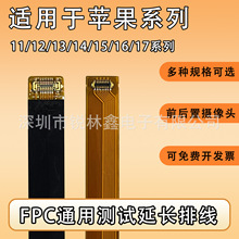 FPC�z���^ǰ����BTB�B�Ӝyԇ���Lܛ�ž��m���O��12/13/14/16ϵ��