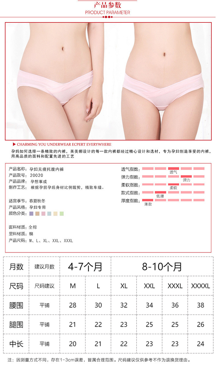 20020未标题-1_02(1)