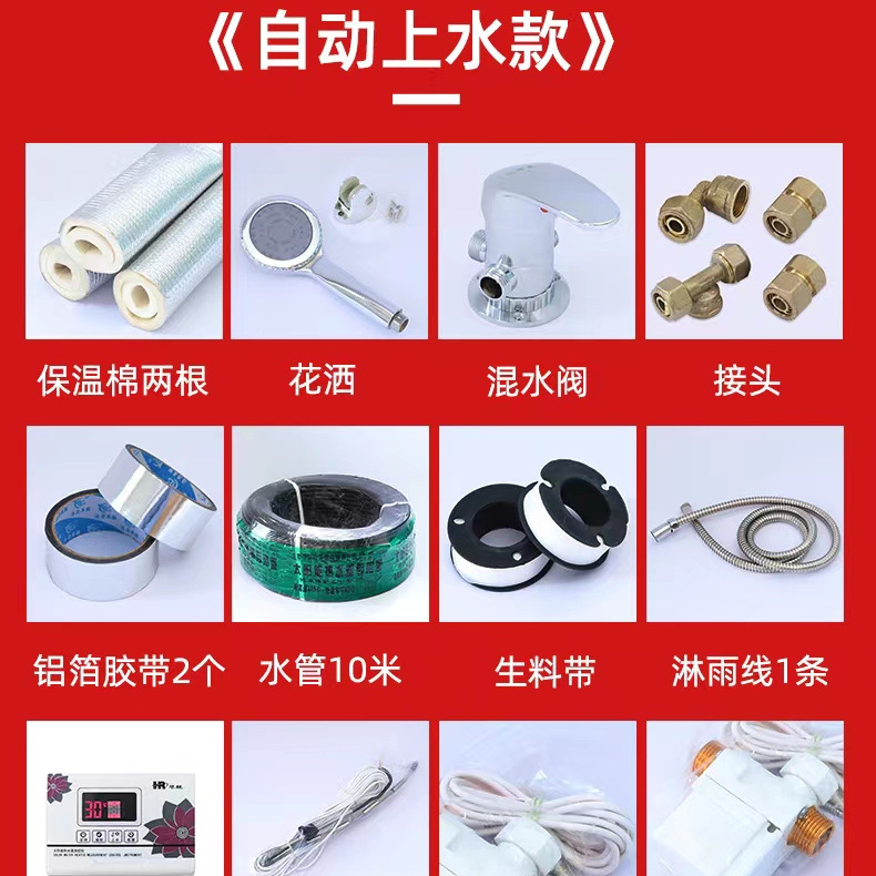 1f15b3cb-682f-4797-ab07-af4a0045187a.jpe