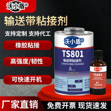 �ߏ������z���a��500g���g��Ƥ���Ɠp�zˮճ�τ�ݔ�͎��������a�z