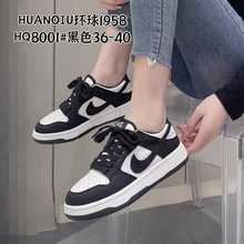 环球女学生板鞋2025秋季潮流AJ小白鞋青少年经典百搭运动休闲鞋子