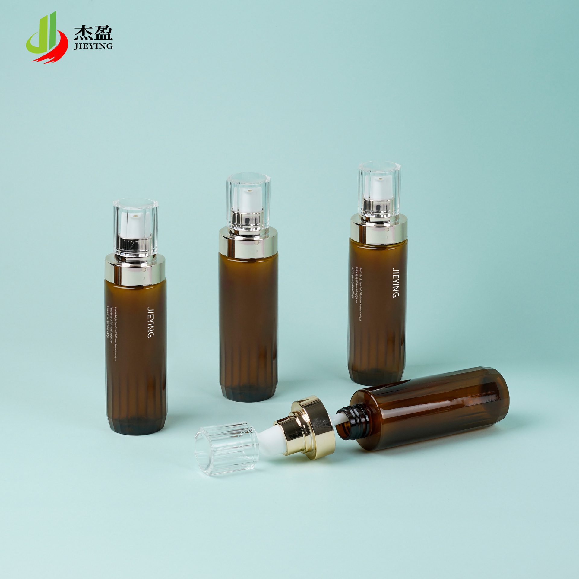 杰盈120ml-150ml高档爽肤水喷雾瓶按压精华乳液瓶化妆水PET塑料瓶