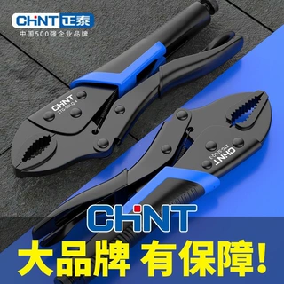 大力钳多功能夹钳手动家用压力钳木工固定夹工具可调万能工业级