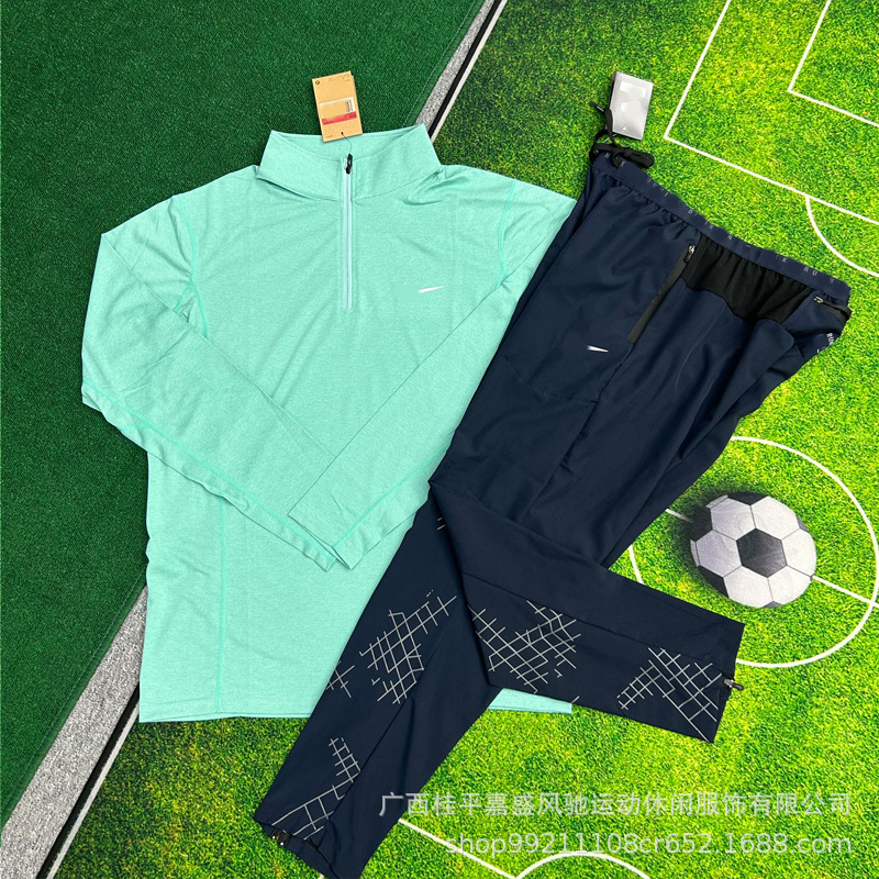 2025秋季男女田径训练服速干运动套装半拉链跑步套装训练服长袖长|undefined