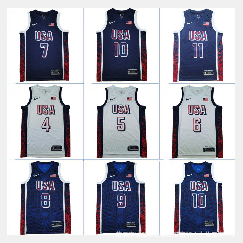 American Jersey Men's Basketball Dream Team 6 James Curry Durant Curry Casual Sports Vest Training Basketball T-shirt