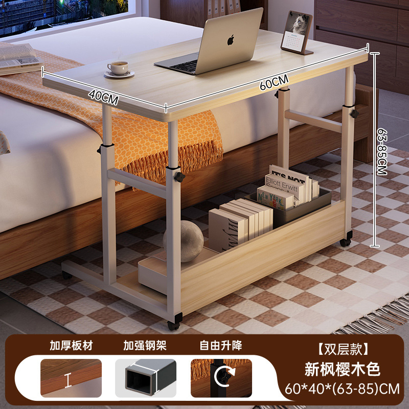 Varios estantes de cabecera multifuncionales al lado de la cama, dormitorio doméstico, mesa pequeña, mesa de computadora móvil simple, mesa elevadora