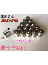 �м��C���������ϲ��P������L�鲻�P䓚�������|16*27