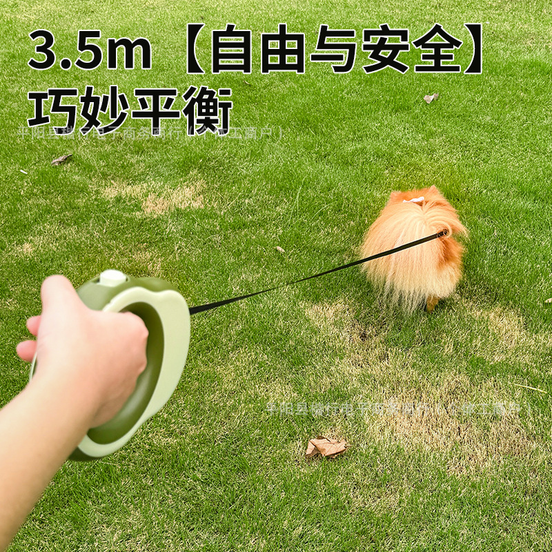 クロスボーダー犬用リード、ライト付き自動格納式牽引装置、犬用リード、犬用チェーン、犬用リード、ペット用品|undefined