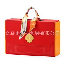 优惠手提礼盒乌龙茶茶叶礼物盒伴手礼盒中高档礼品包装盒硬纸板盒