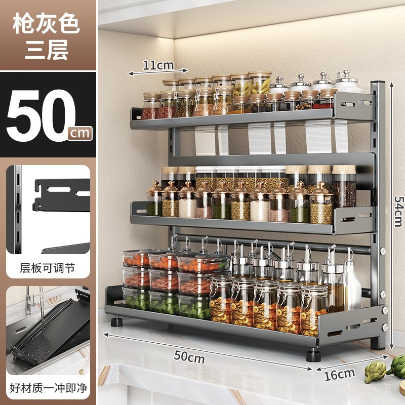 Estante de almacenamiento de artículos de cocina con condimento doméstico multifuncional para almacenar artefactos en la mesa ajustable para palillos y herramientas de almacenamiento