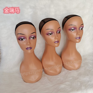 �����R�^ģ �ٰlģ���^ �W�������^ ñ���Ʒչʾ���� ģ���^Ů