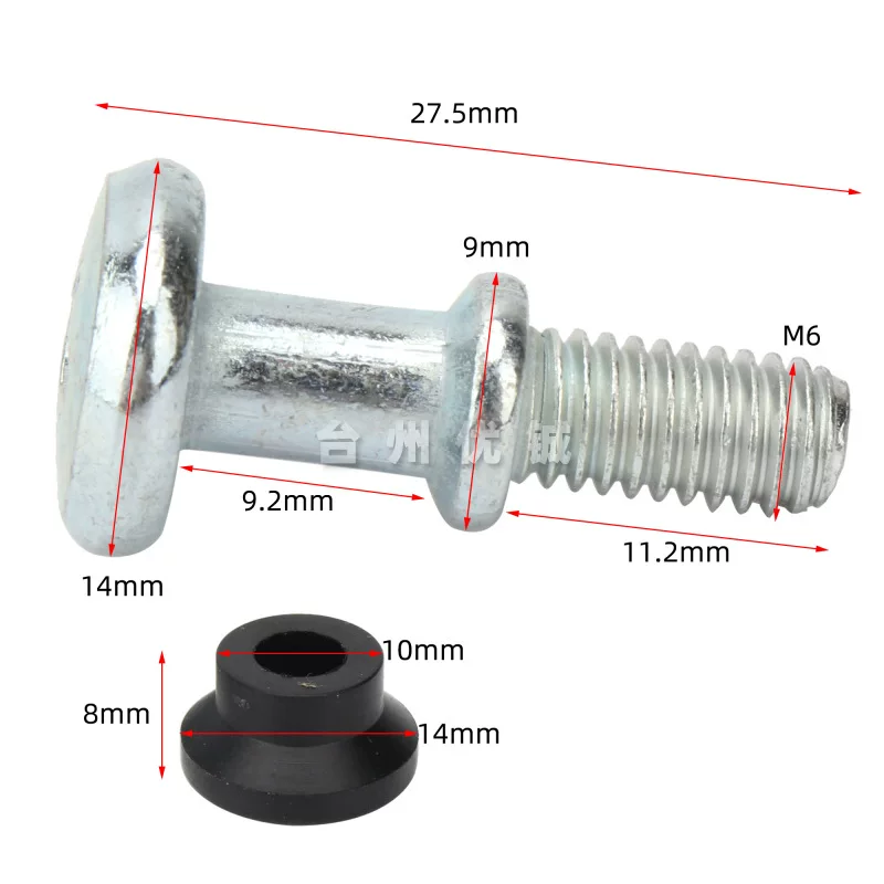 Applicable to Yamahafi Xingge 100 Ghost Fire RS Fuyi Eagle Eagle Eagle 100 Engine Covered Drive Cover Screw