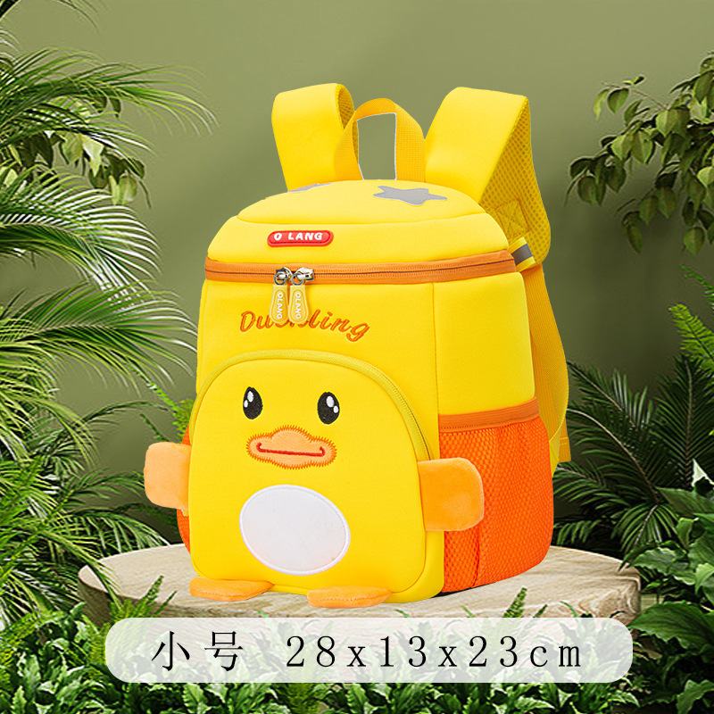 Nuevo lindo pequeño pato amarillo mochila de jardín de infantes mochila casual para niños mochila anti-Perdida logotipo imprimible