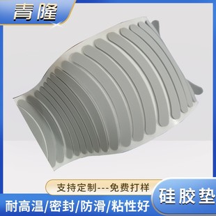 ��ɫĥɰ���z�| ֧�ܱ��z���z�|Ƭ ��ճ֧���_�| ���z�����_�|