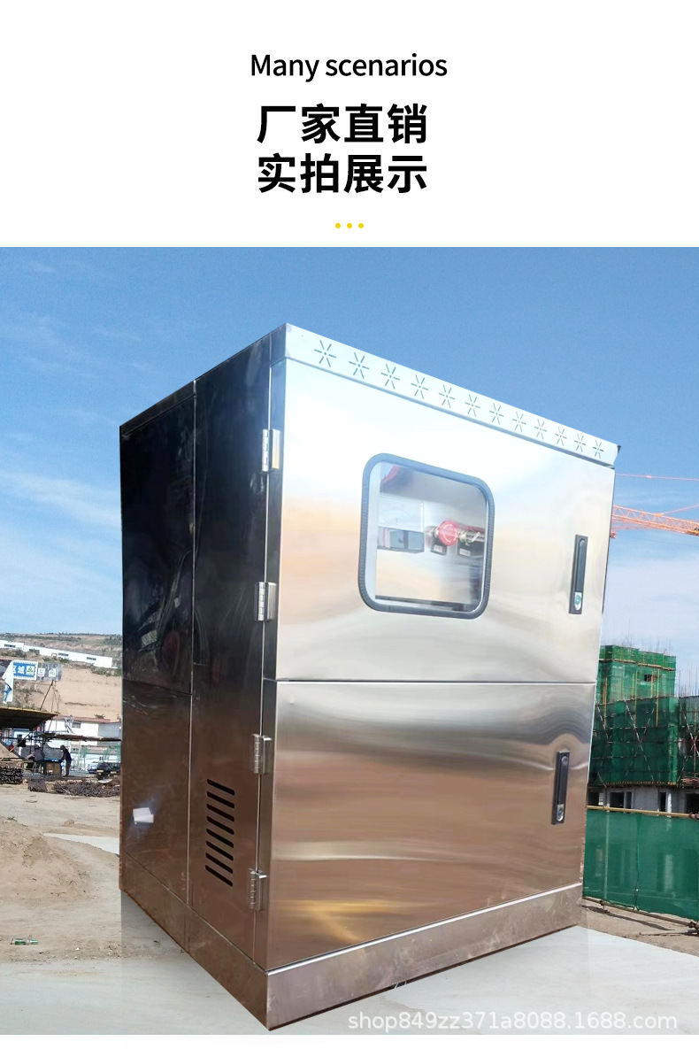 详情_10