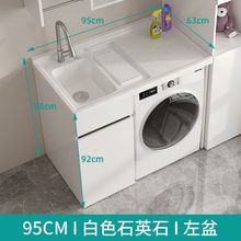 ��C�Xϴ�C�̨һ�w���M��ϴ��ϴ��̨�莧���ϴĘ�ز۸ߵ���