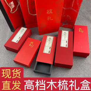 ���ӶYƷ�����Ʒ�Y����b����Ůʿ�Y���ռ{���\��