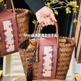 新中式伴手礼仿藤编织篮结婚年会乔迁周岁喜糖铺礼品包装手提篮子