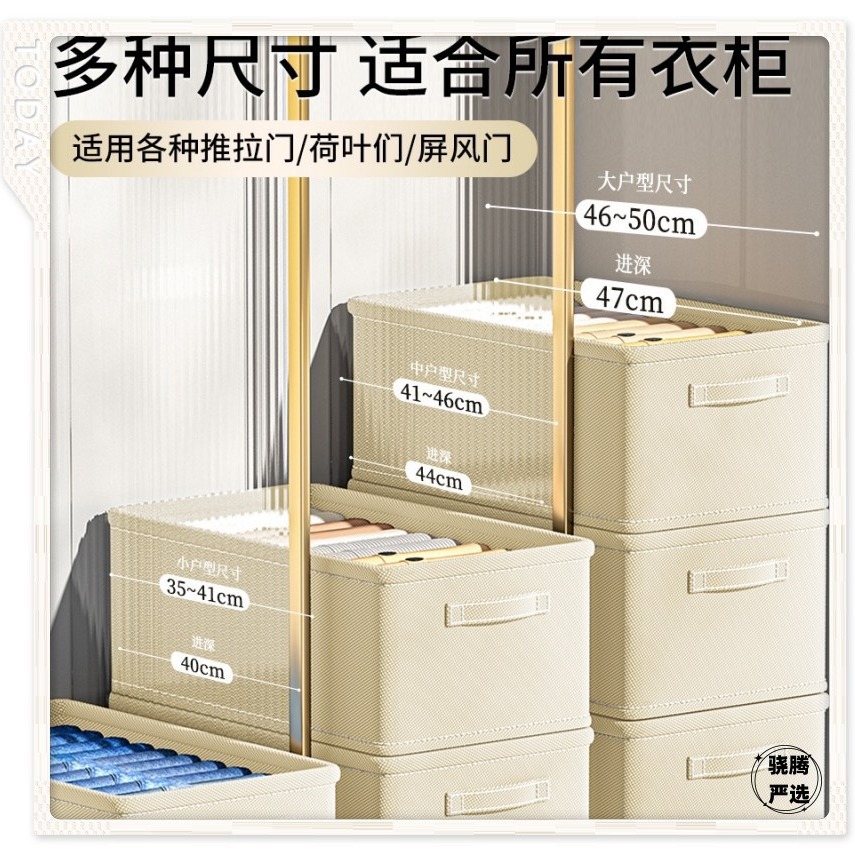 Cross-border home storage supplies drawer-style storage box dustproof clothing storage box with lid wholesale