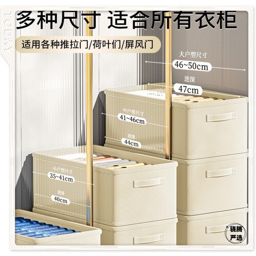 Cross-border home storage supplies drawer-style storage box dustproof clothing storage box with lid wholesale
