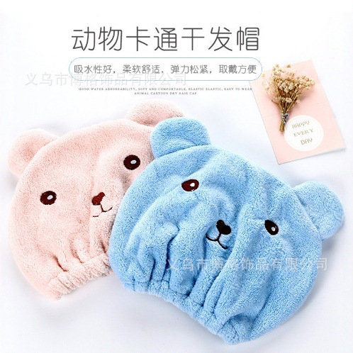 Sombrero de cabello seco para niños, gorra de baño para bebés, gorra de coral, gorra de coral