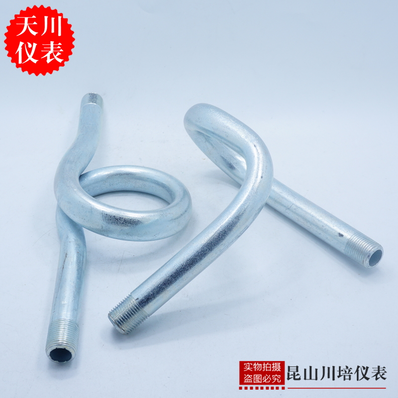 Pressure Gauge Curved Galvanized U-Shaped Buffer Tube Double-Ended External Thread 3/4 Inch 1/2 Inch 1/4 Inch 90-Degree 180-Degree Straight Tube