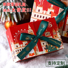 クリスマスギフトボックス在庫あり両開きドアリボンクリスマスイブギフト空箱天蓋アップルクリスマスギフトボックス