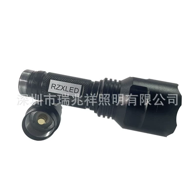 Black Flashlight, UV fənərlər