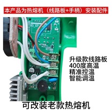 ����������������XоƬ���@��·�庸���ֱ��;�·�����