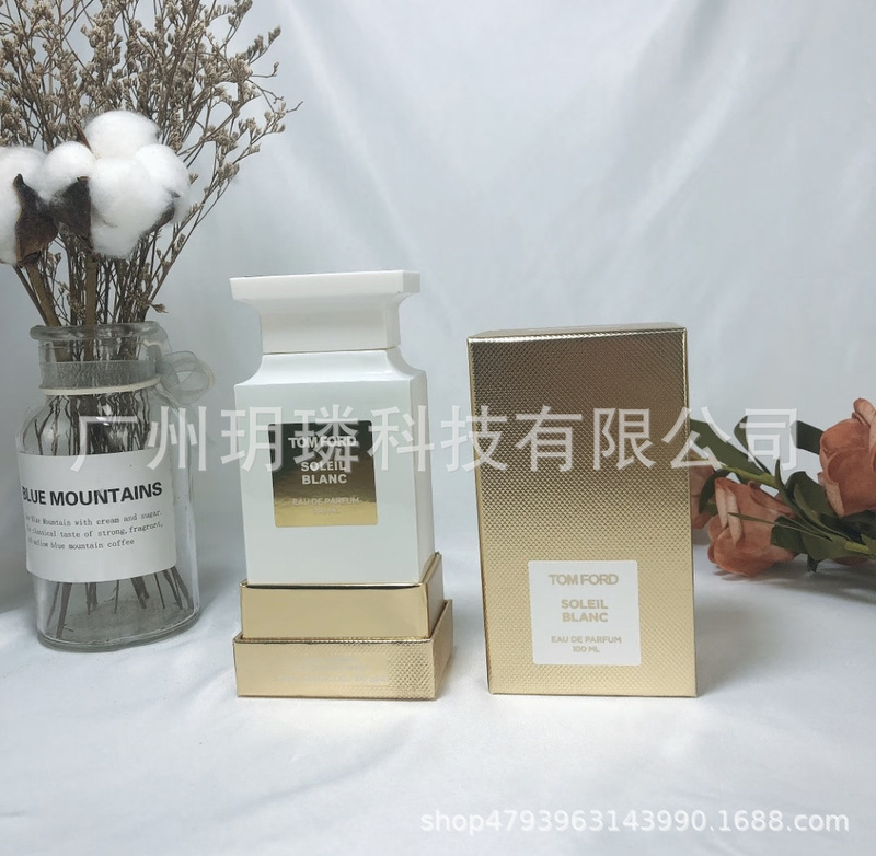 外贸跨境爆款品牌正装香水可可小姐邂逅旷野真我花漾甜心拿破仑ml|undefined