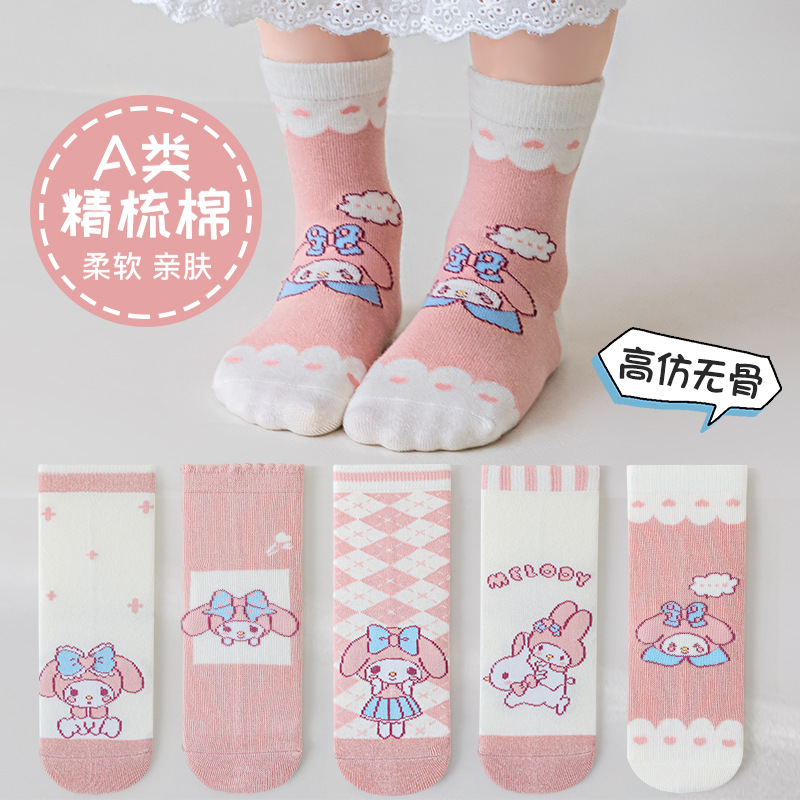 兒童棉襪子跨境秋冬卡通美美兔中筒襪舒適可愛a類寶寶棉襪可批發