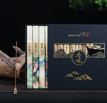 10ζ�Y�о���/�ι�20���b�Z�掤����̴�������K�f��ѩ�д���