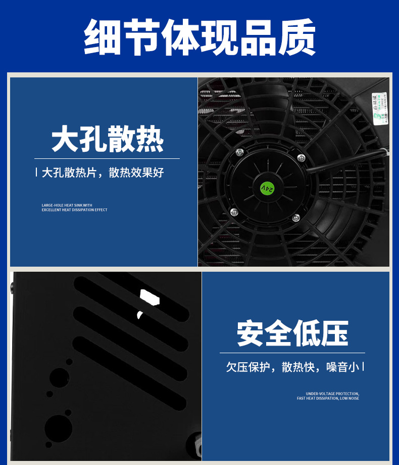 Cross-Border Engineering Vehicle Excavator Onboard Electric Air Conditioner 24V12V Parking All-In-One Unit Truck Modified Air Conditioning and Cooling System