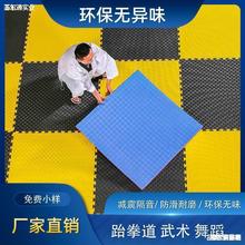 va�Ӵ�̖��ȭ���|��ȭ����ĭ�؉|1��x1��ƴ�D�|���^�|�ӌ�