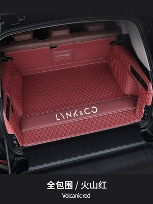 Trunk Mat: 01 05 02 Trunk Mat Fully - full-surrounded-volcano-red-red-red-line-other