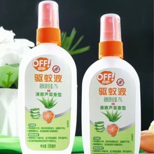 ׯ���W�o���Һ�����J�C/���y������100ml�b���⇊�F���ϰ��b�S�C