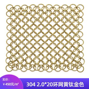 �A�h�WĻ���W�bW�W�����٭h�W304�ɫ2.0*20�h�W��1�O��