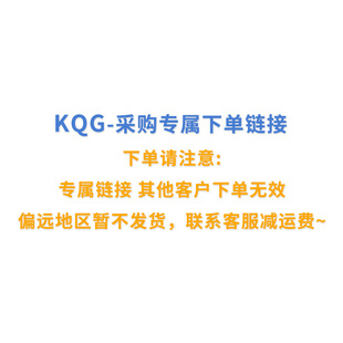KQG-�Z�͌��ٲ�ُ朽ӣ��l؛ϵ�ͷ��p�\�M��