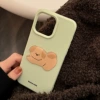 Milk green brown -tier dog sticker