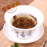 Желтый чай, красный чай Цзинь Цзюнь Мэй в подарочной коробке, подарочная коробка, чай «Горное облако», красный (черный) чай, небольшая сумка, упаковка, медовый аромат