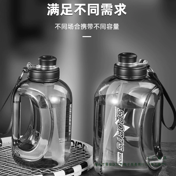 Ton-ton bucket capacity water cup 2025 new men's sports fitness large kettle portable women's outdoor space cup daily use