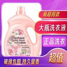 �����ˮϴ��Һ10��һ��Ͱ�־�����ȥ����ܛ��혵�����ϴ��ͥ�b