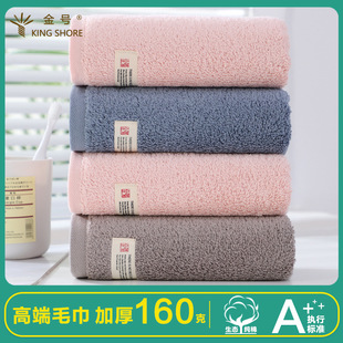 ��̖ë��TS1227����ë���ėl�b�o��������ŮϴĘϴ����ܛ��ˮ����