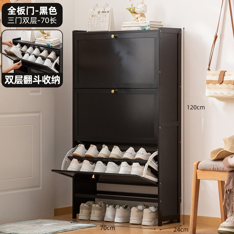 簡易靴棚家庭用玄関ドア付き防塵入門靴棚靴箱高タイプ縦型一体収納棚