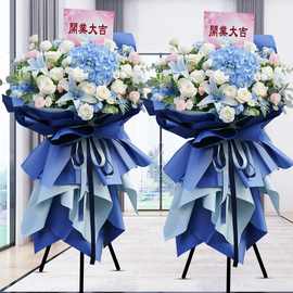 开业花篮鲜花同城乔迁开张高端大麦北京上海深圳全国花店配送鲜花