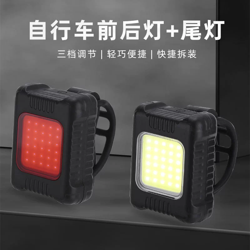 Миниатюрная USB-заряжаемая велосипедная фара для ночной езды на открытом воздухе, яркий фонарик, задний сигнальный фонарь, комплект для велосипеда