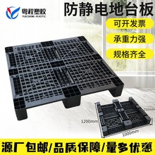 ���]�Ӻ����ͷ��o늵�̨�����z�бP1100*1000*150mm�o늉|�}��