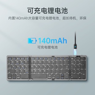 New B089 Foldableing Bluetooth Keyboard with Numeric Zone, Mini Portable Silent Keyboard, Three-Mode 70% off Stack Keyboard