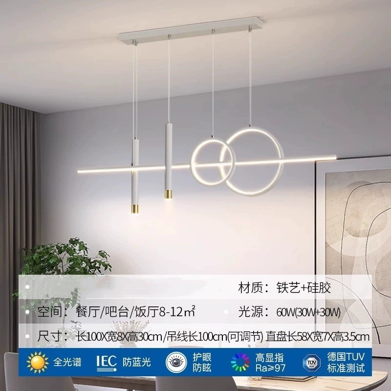 C형 흰색 손전등 모델 [풀 스펙트럼 눈 보호]