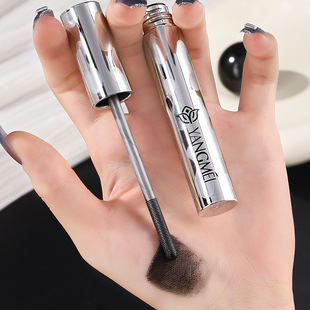 Yangmei Steel Tube Eyelash Primer Is Slim and Thick, Waterproof and Sweat-Proof, Not Easy to Smudge, and Naturally Curls Eyelashes